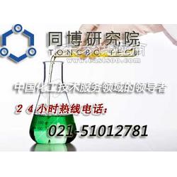 脱模剂配方技术转让与技术服务 助力制造业高效生产