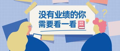 技术服务与转让 销售成单率提升的关键利器