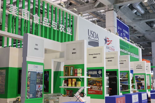 进博会迎美企热潮 中美技术合作展现新机遇